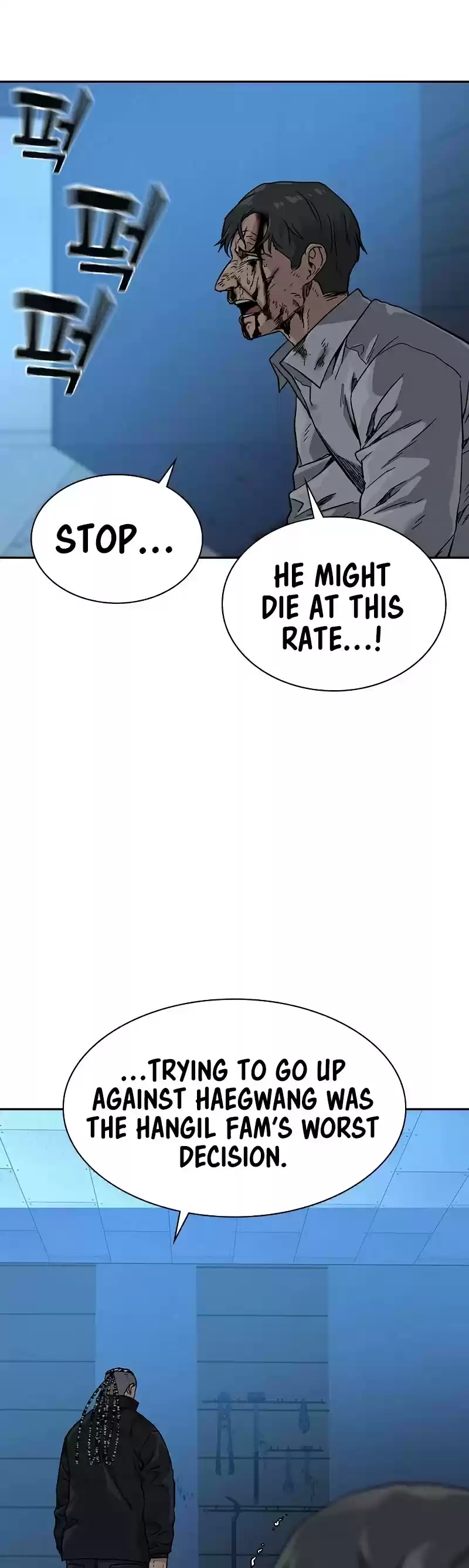 To Not Die Chapter 48