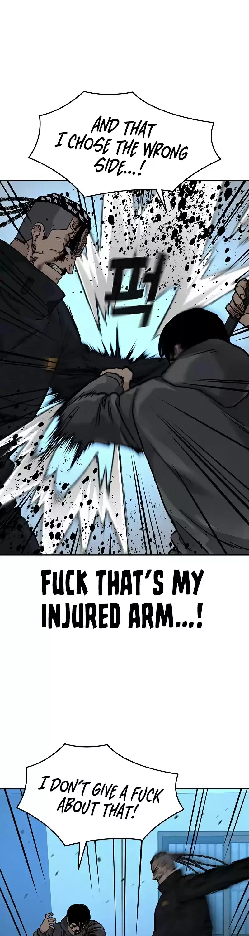 To Not Die Chapter 48