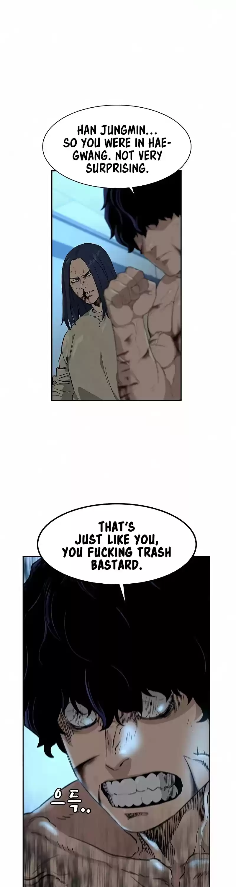 To Not Die Chapter 49