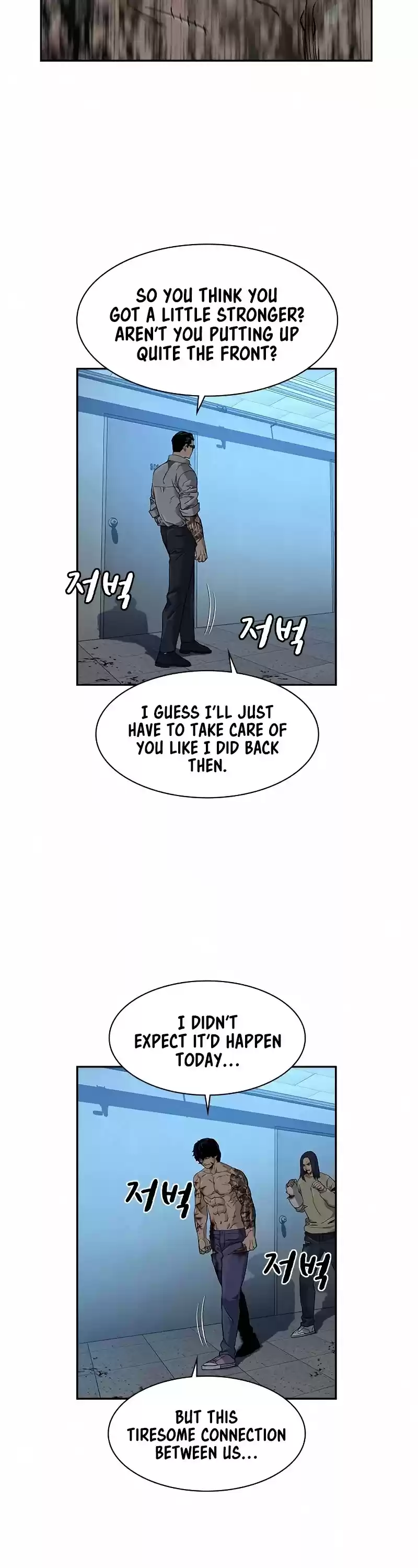 To Not Die Chapter 49