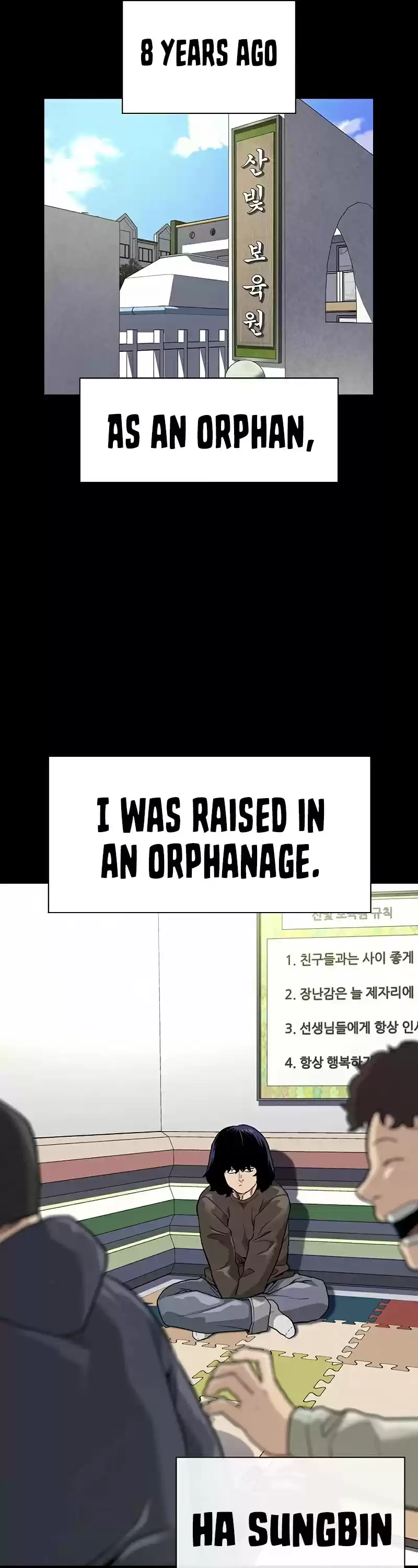 To Not Die Chapter 49