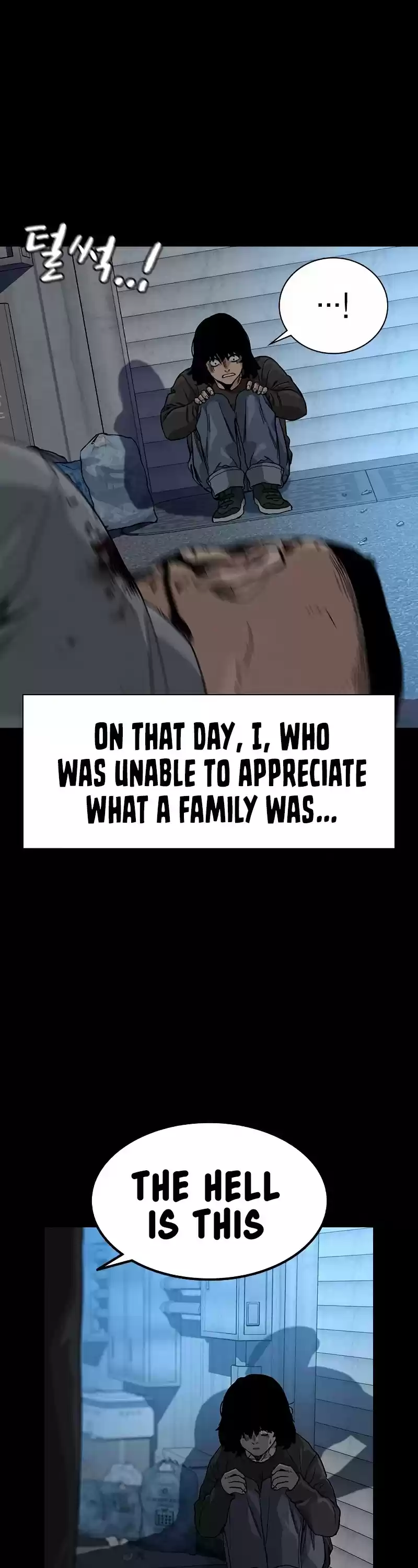 To Not Die Chapter 49