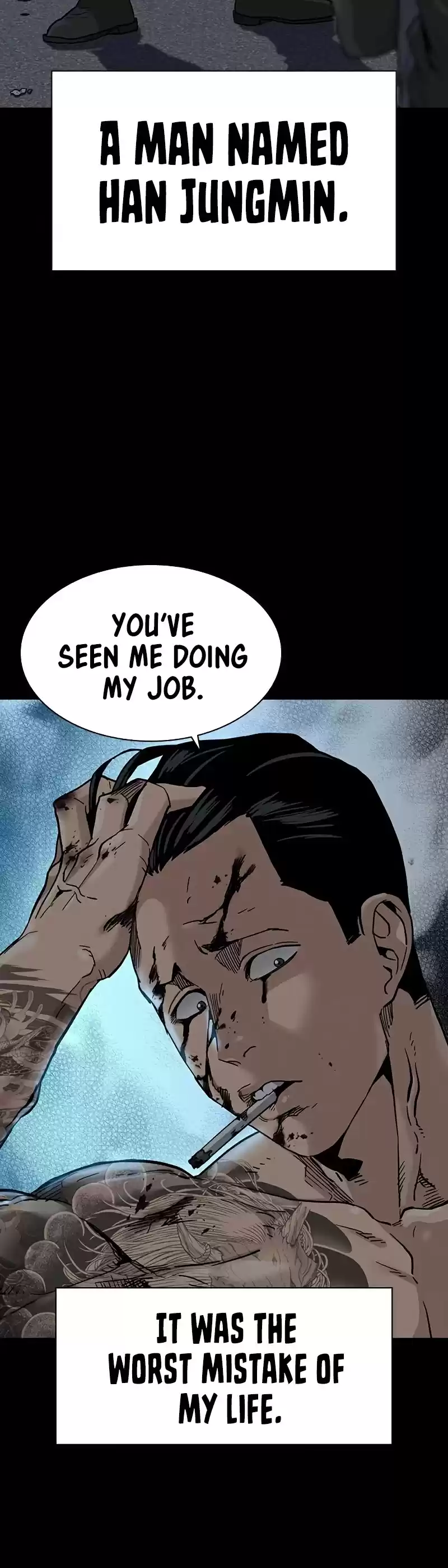 To Not Die Chapter 49