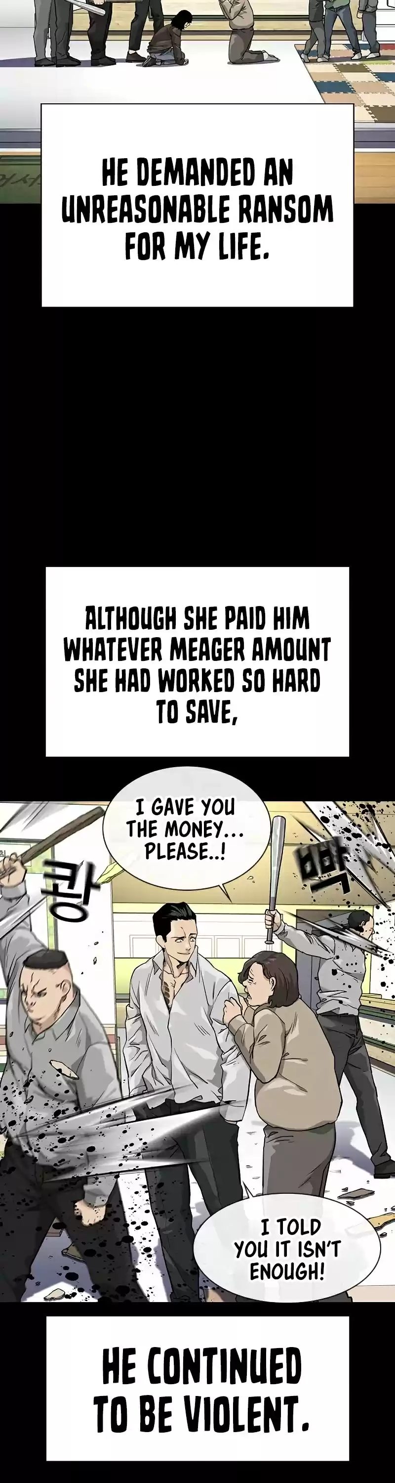 To Not Die Chapter 49