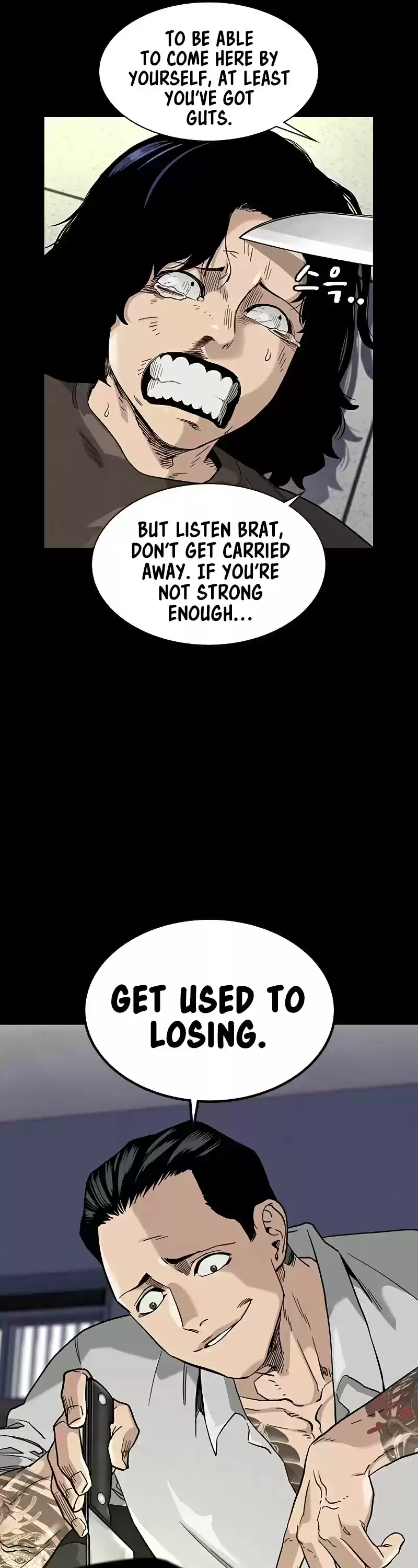 To Not Die Chapter 49