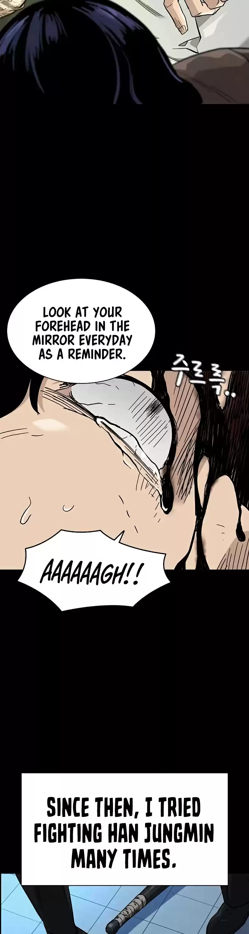 To Not Die Chapter 49