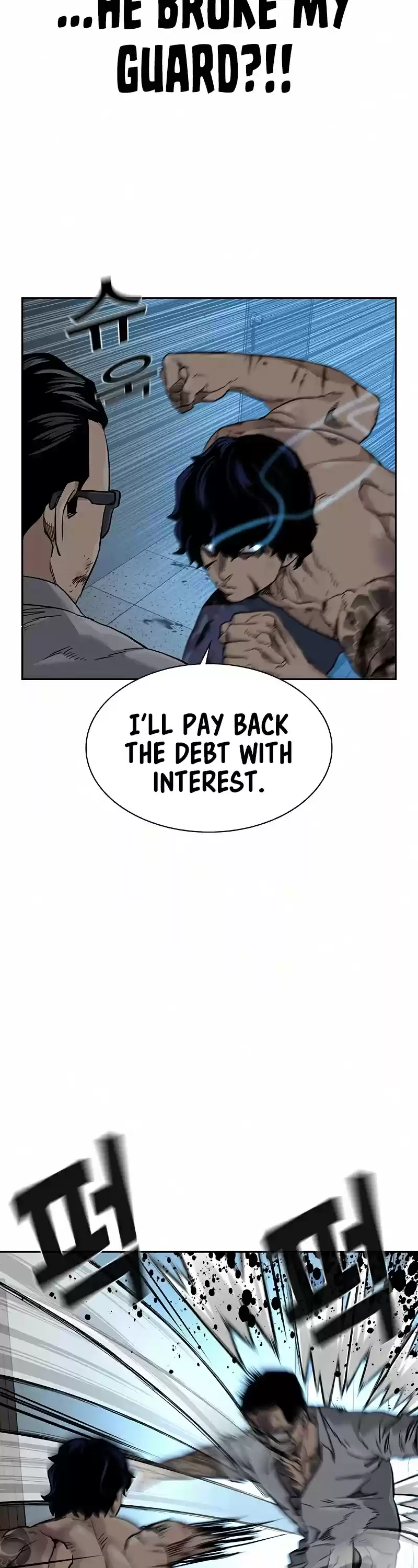 To Not Die Chapter 49