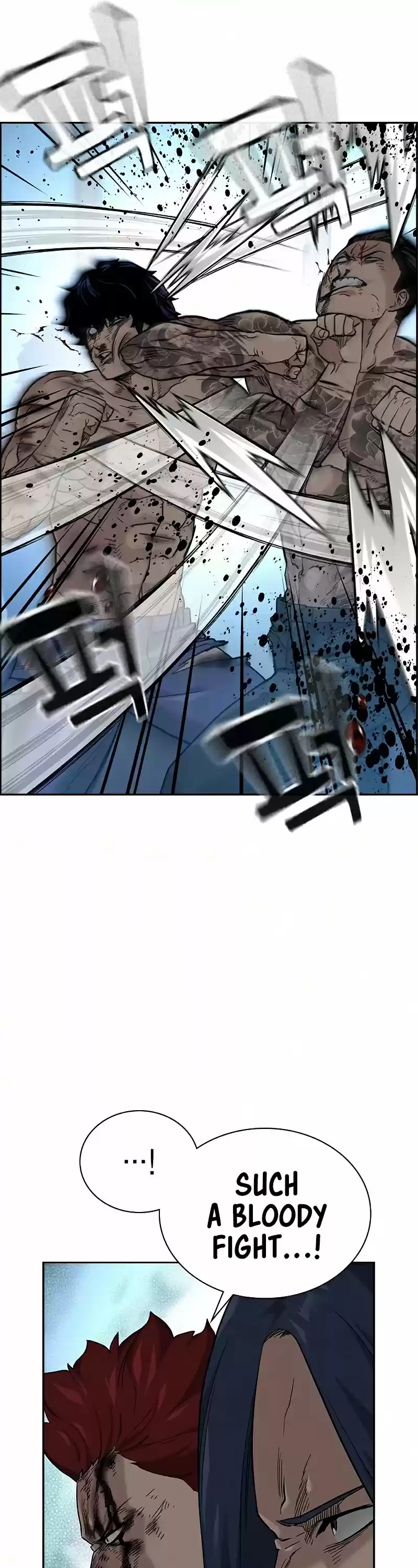 To Not Die Chapter 49