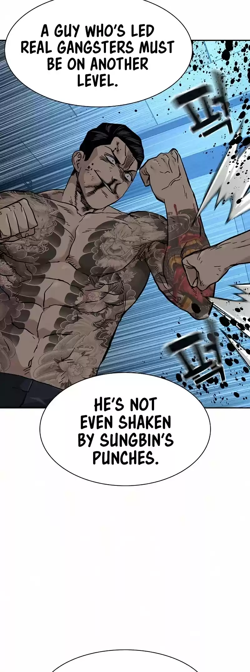 To Not Die Chapter 49