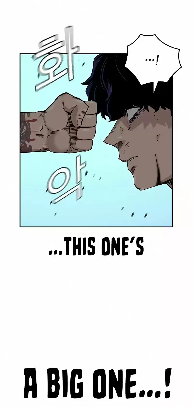 To Not Die Chapter 49