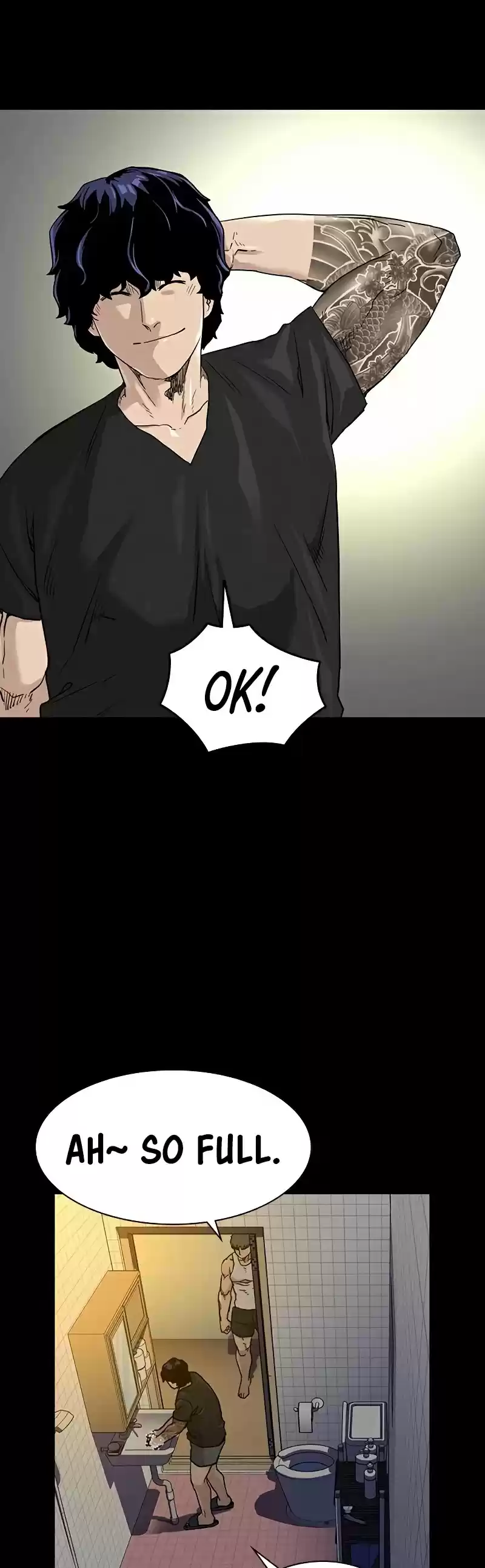 To Not Die Chapter 49