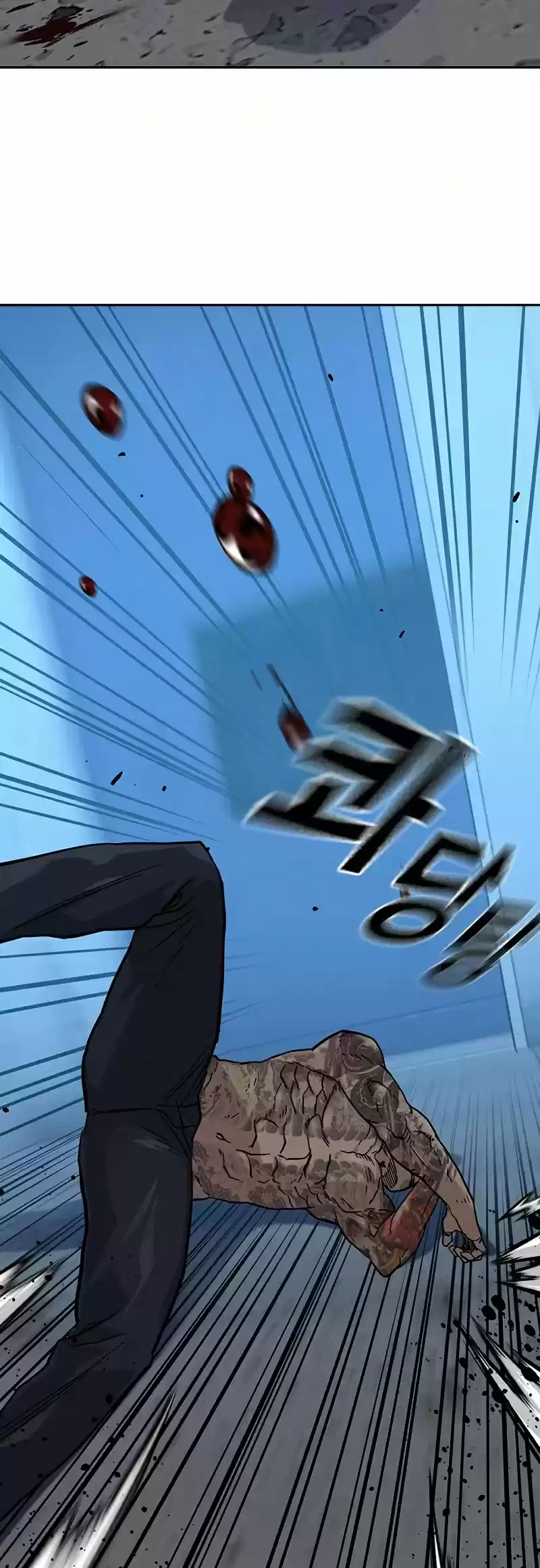 To Not Die Chapter 49