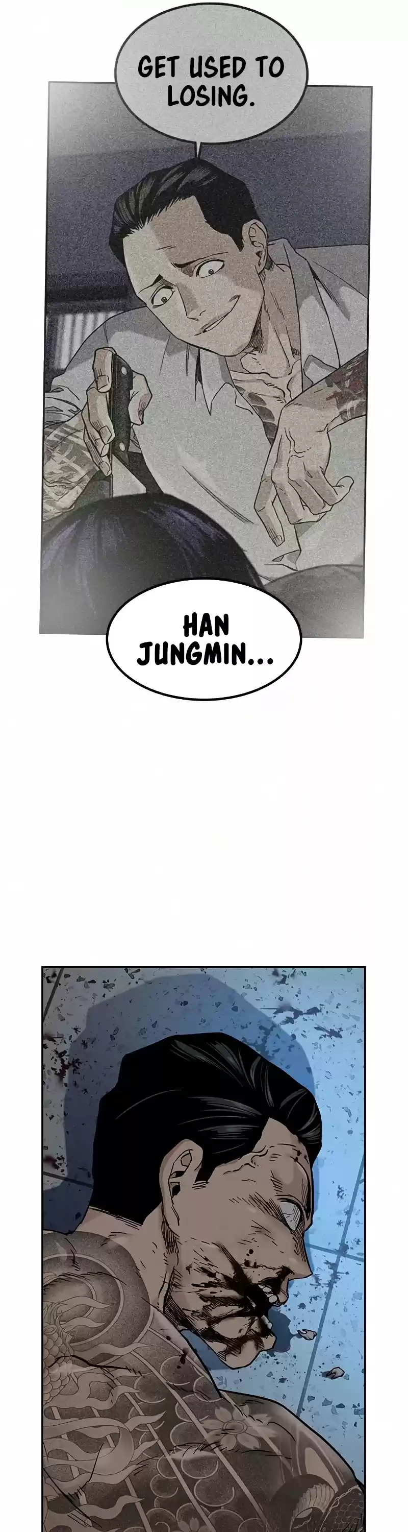 To Not Die Chapter 49