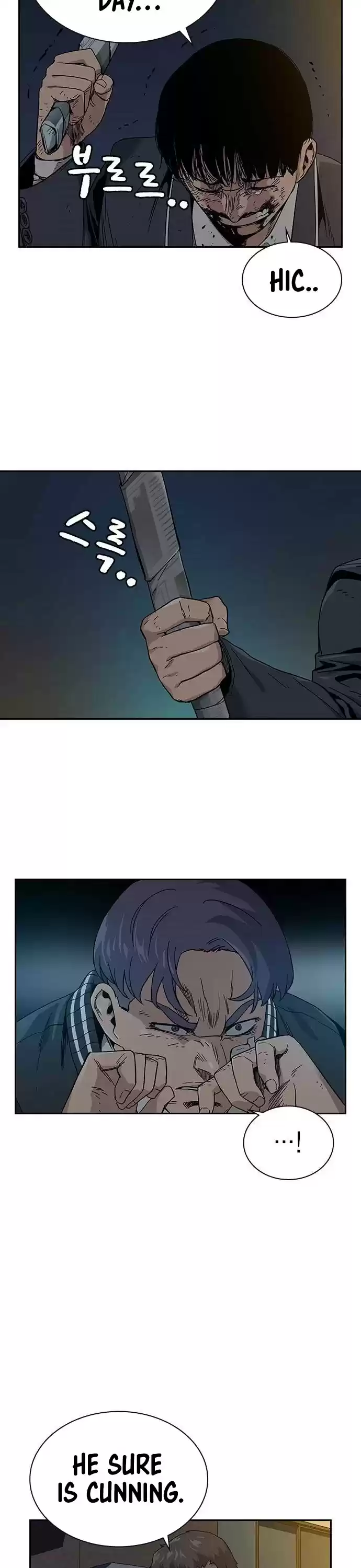 To Not Die Chapter 5