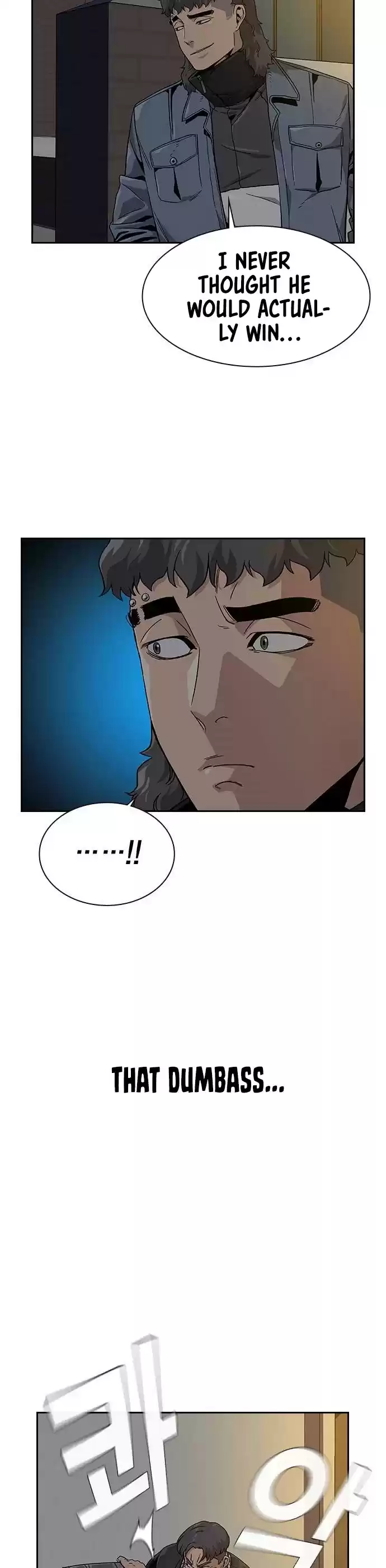 To Not Die Chapter 5