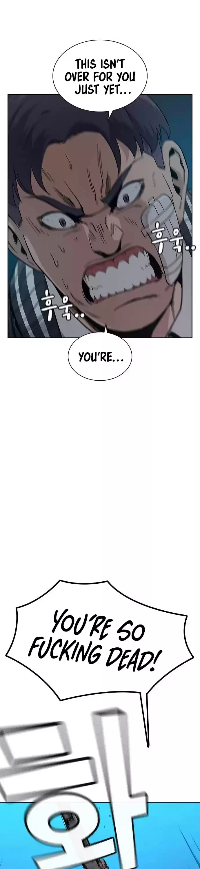 To Not Die Chapter 5