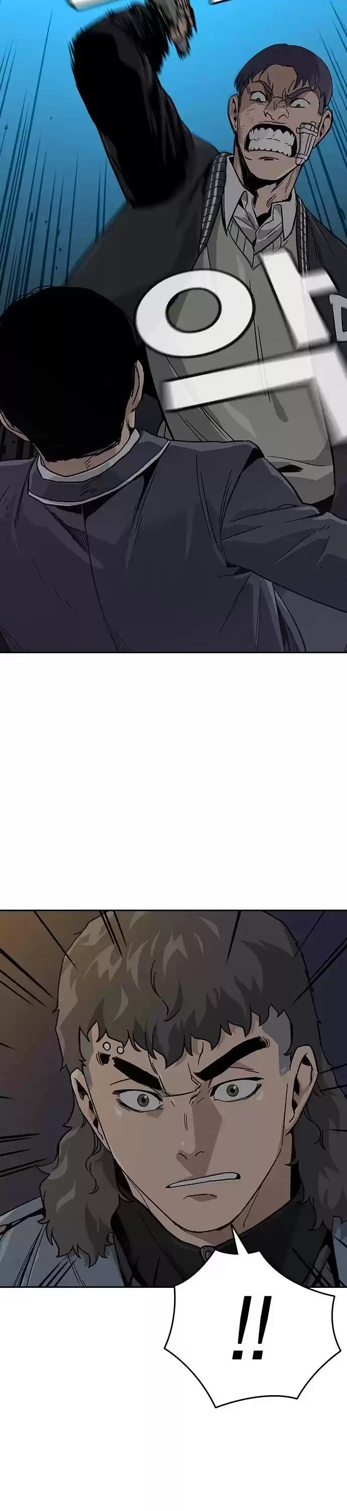 To Not Die Chapter 5