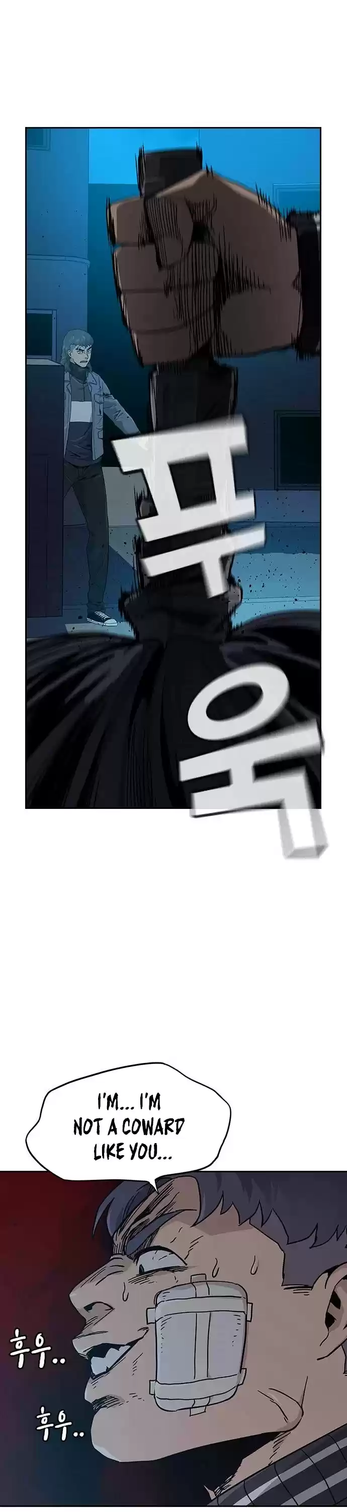 To Not Die Chapter 5