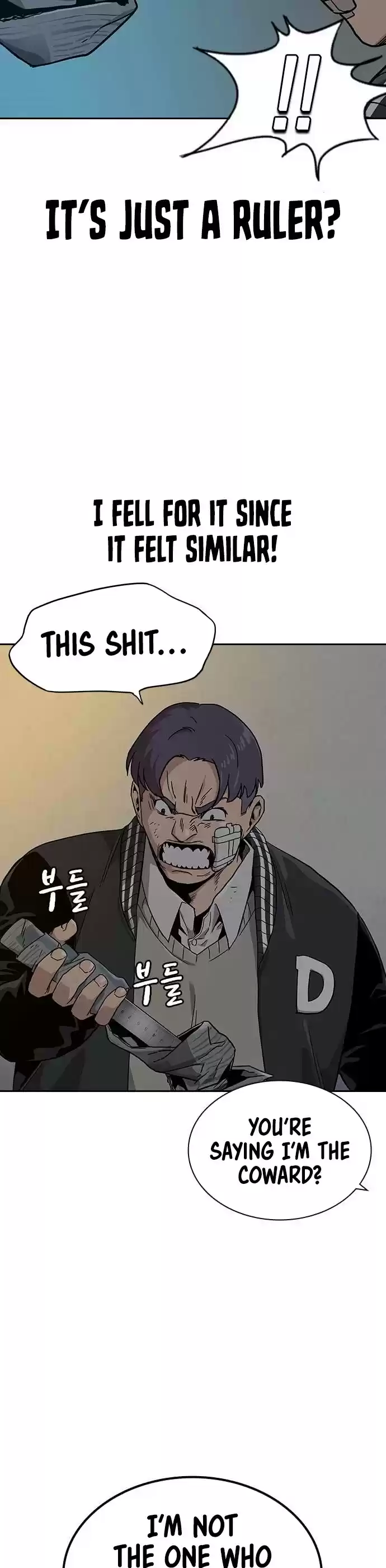 To Not Die Chapter 5