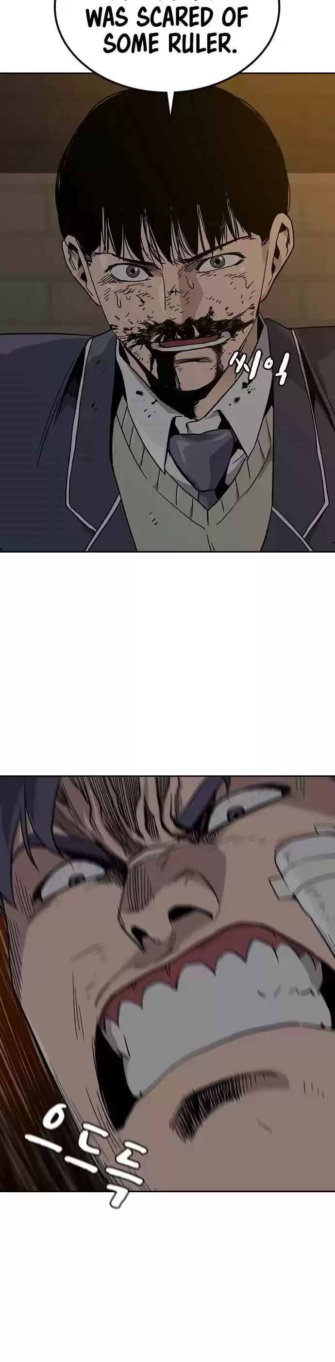 To Not Die Chapter 5