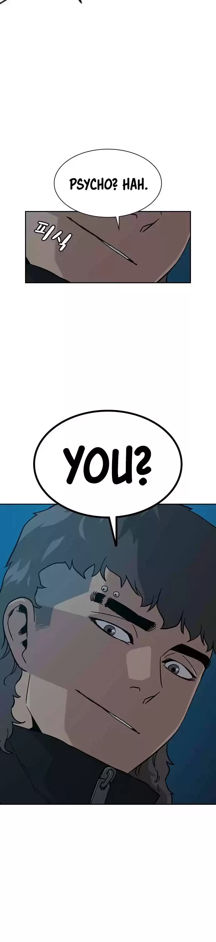 To Not Die Chapter 5