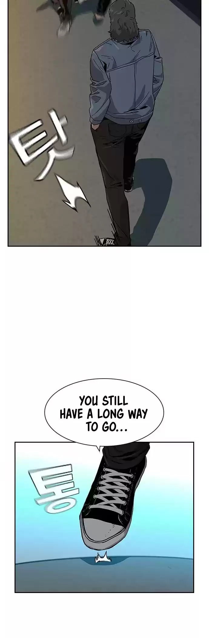 To Not Die Chapter 5