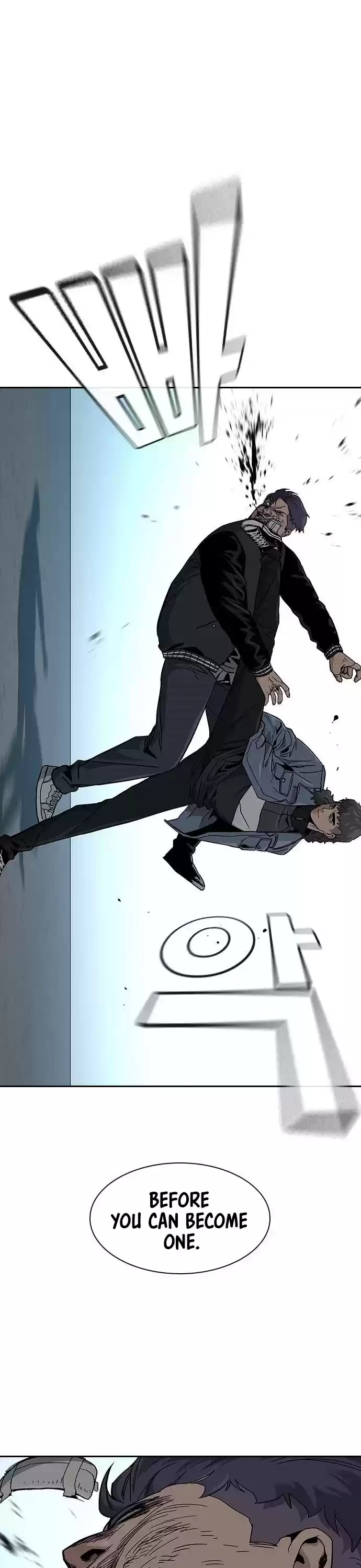 To Not Die Chapter 5