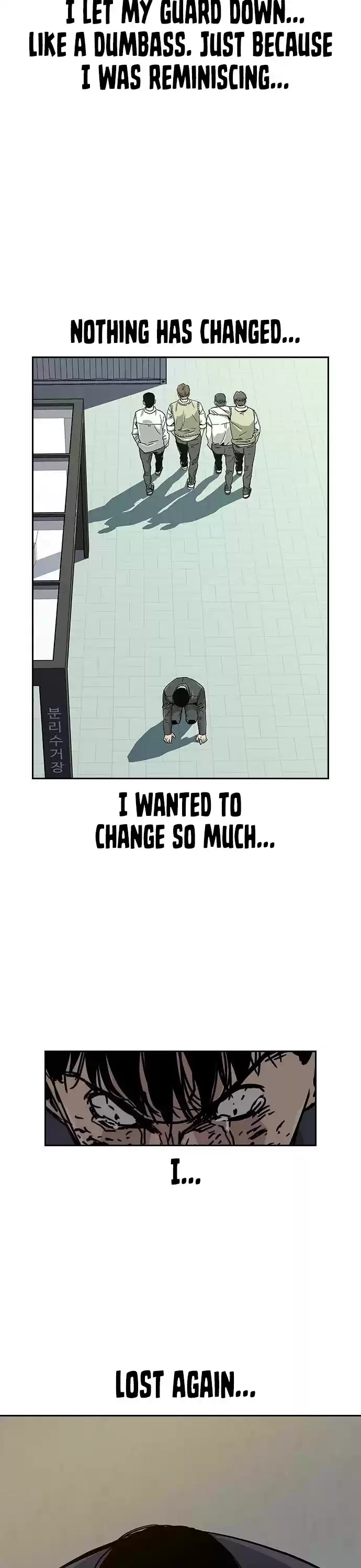 To Not Die Chapter 5