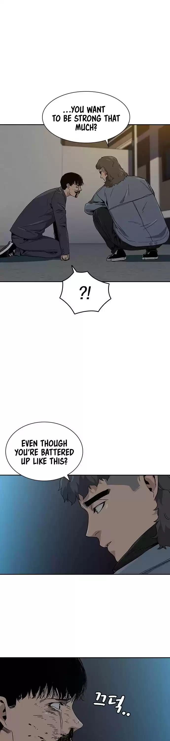 To Not Die Chapter 5