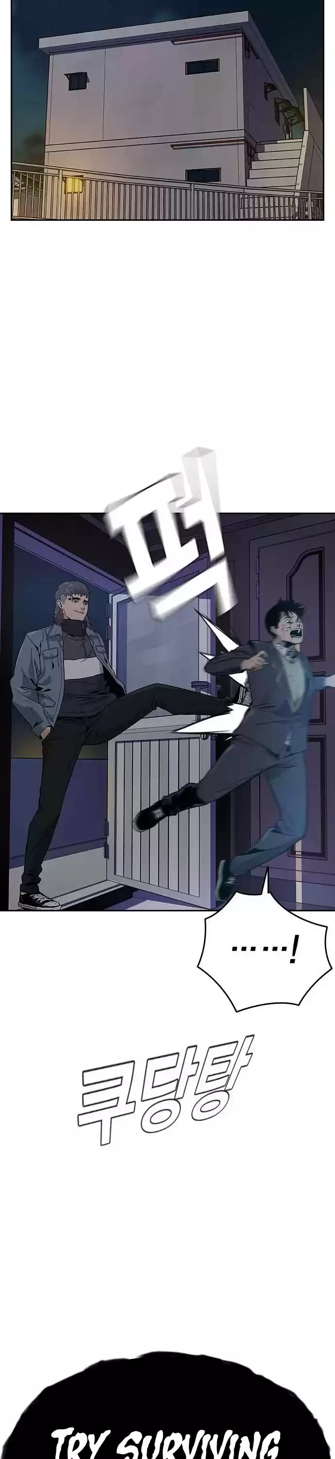 To Not Die Chapter 5