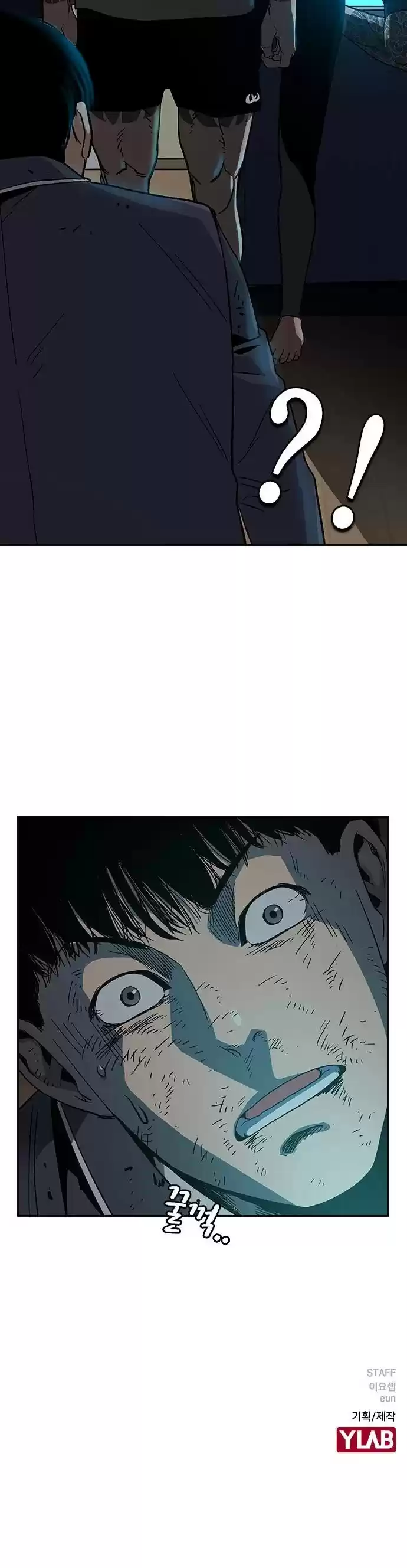 To Not Die Chapter 5