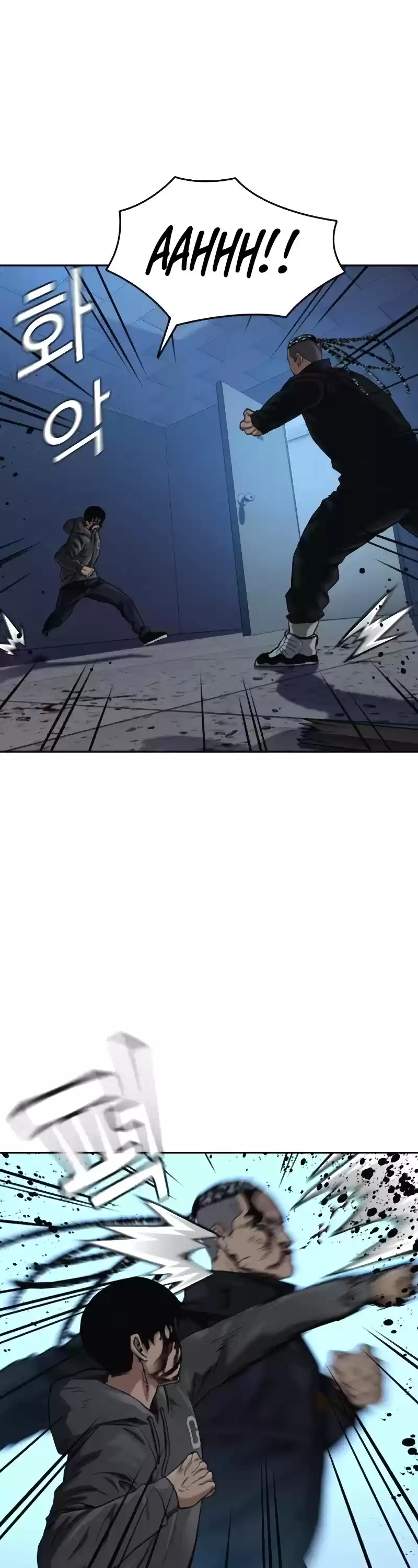 To Not Die Chapter 50