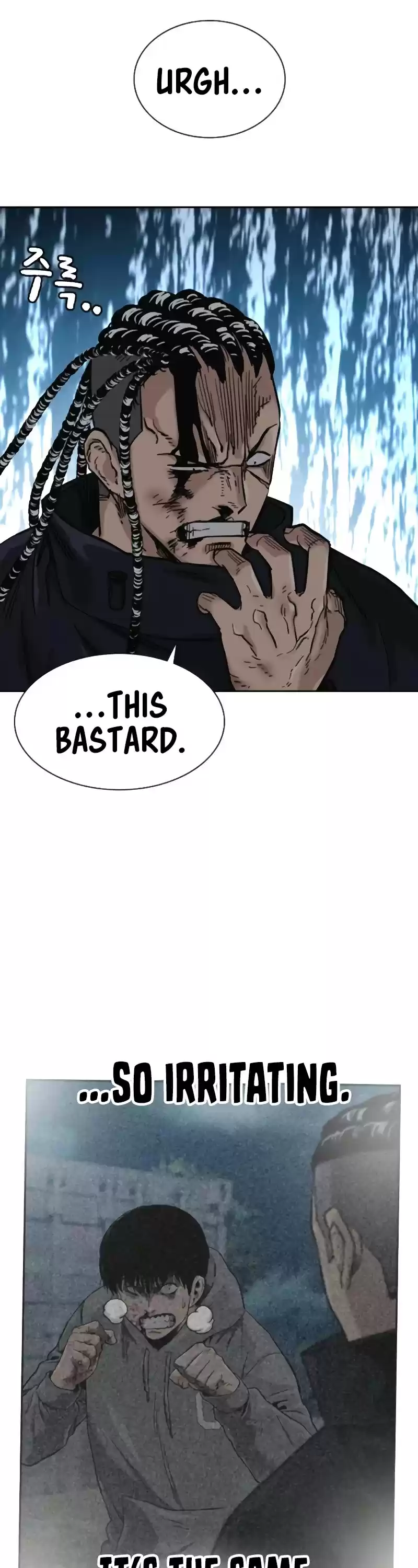 To Not Die Chapter 50