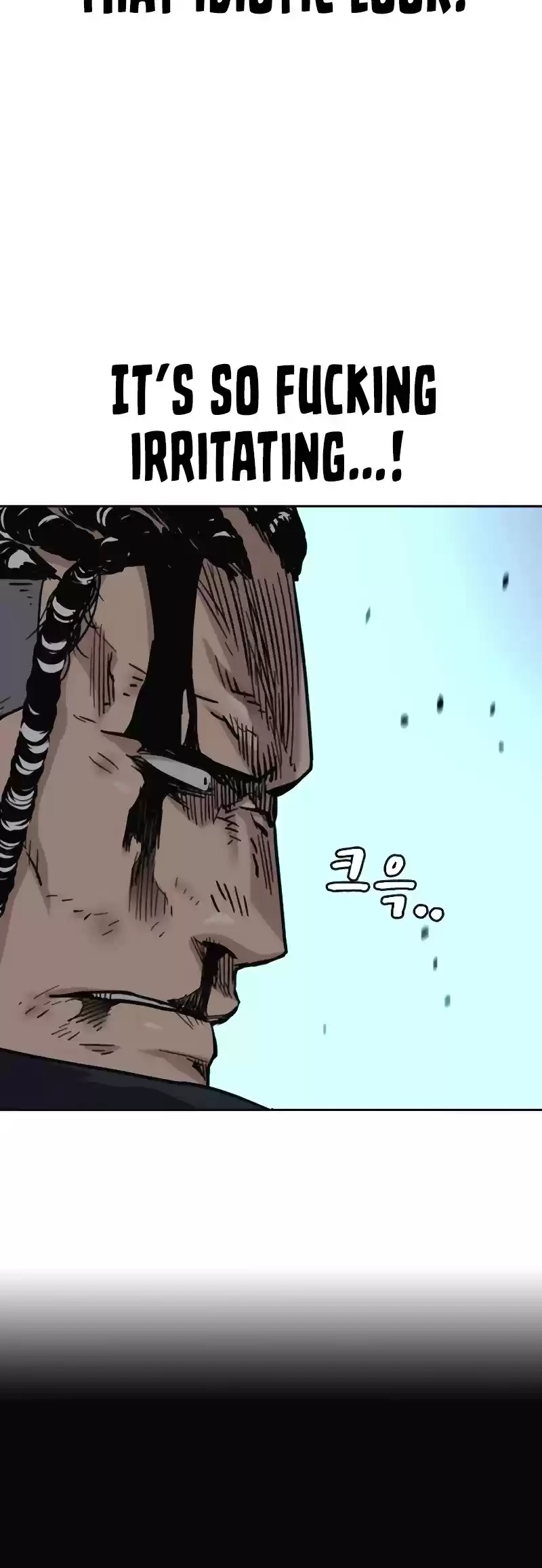 To Not Die Chapter 50