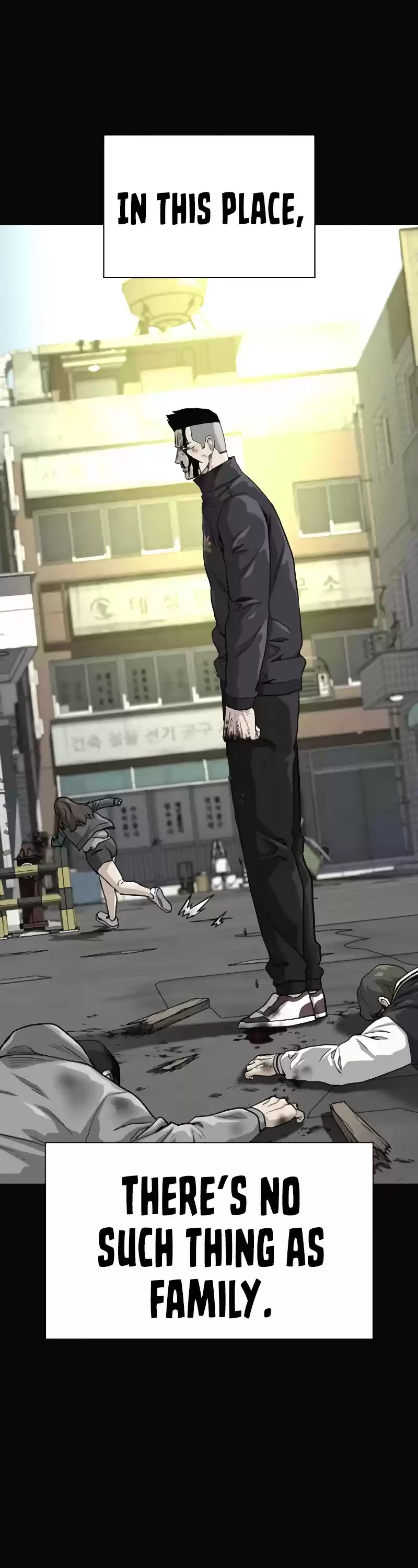 To Not Die Chapter 50