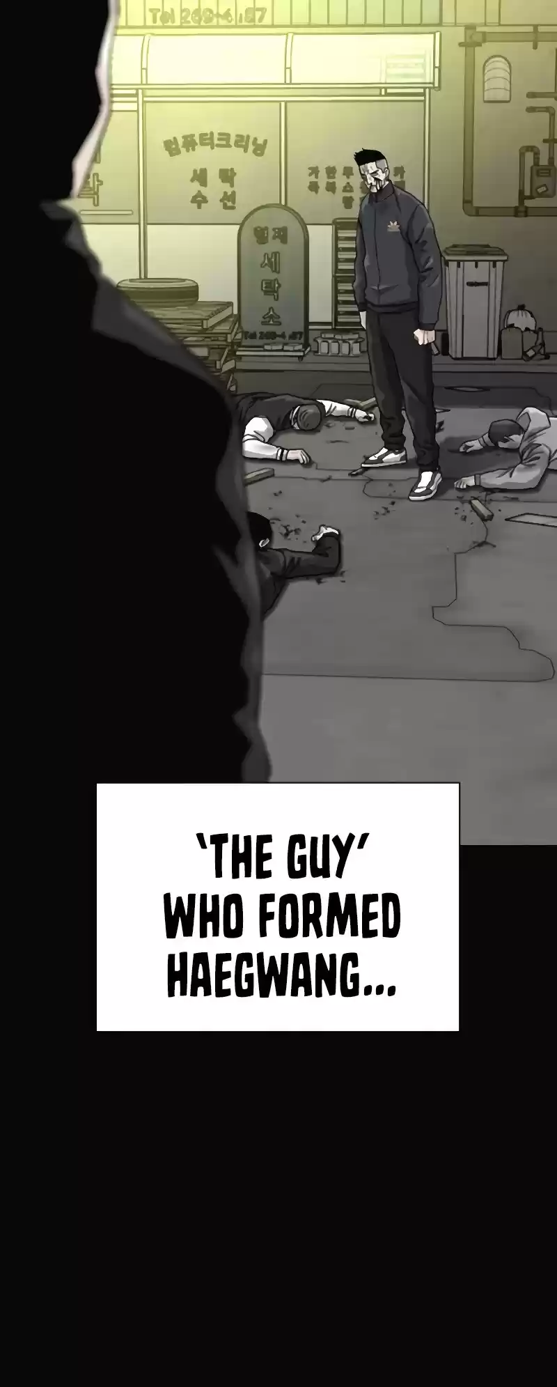 To Not Die Chapter 50