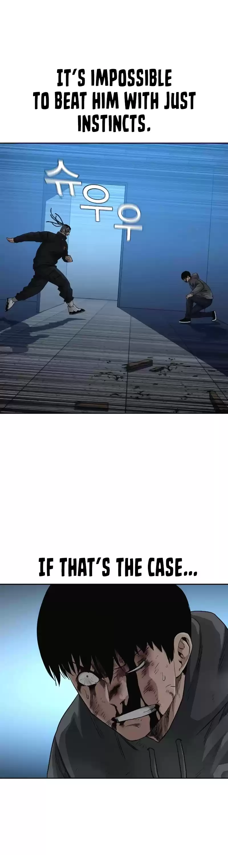 To Not Die Chapter 50