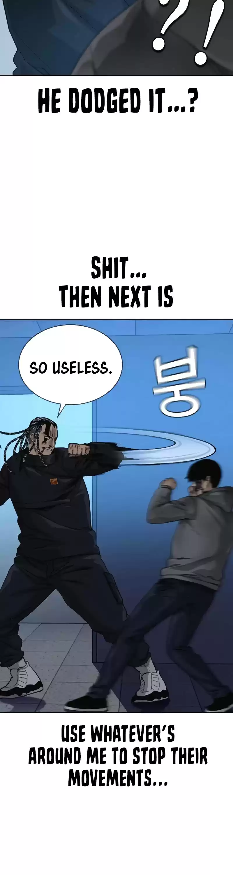 To Not Die Chapter 50