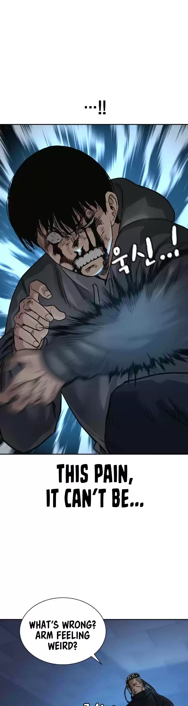 To Not Die Chapter 50