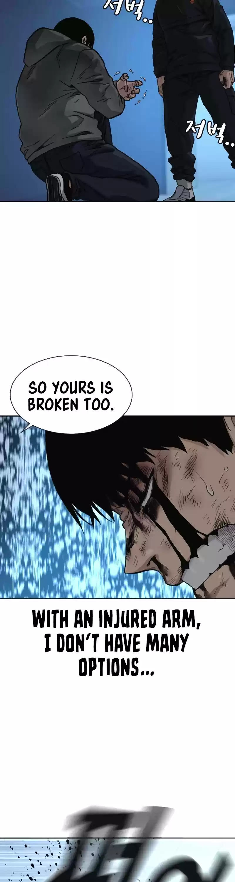 To Not Die Chapter 50