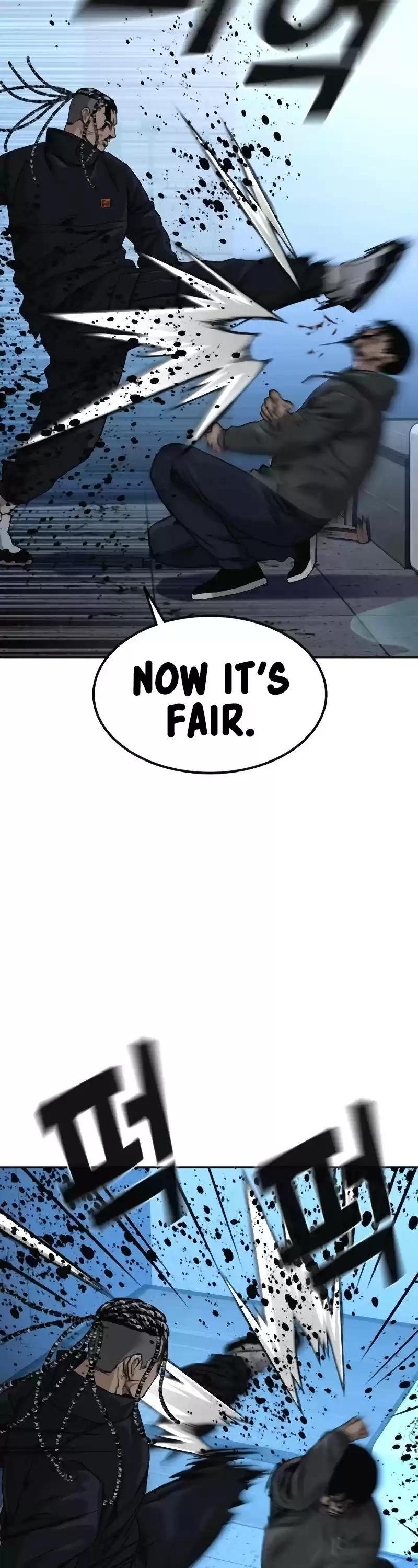 To Not Die Chapter 50