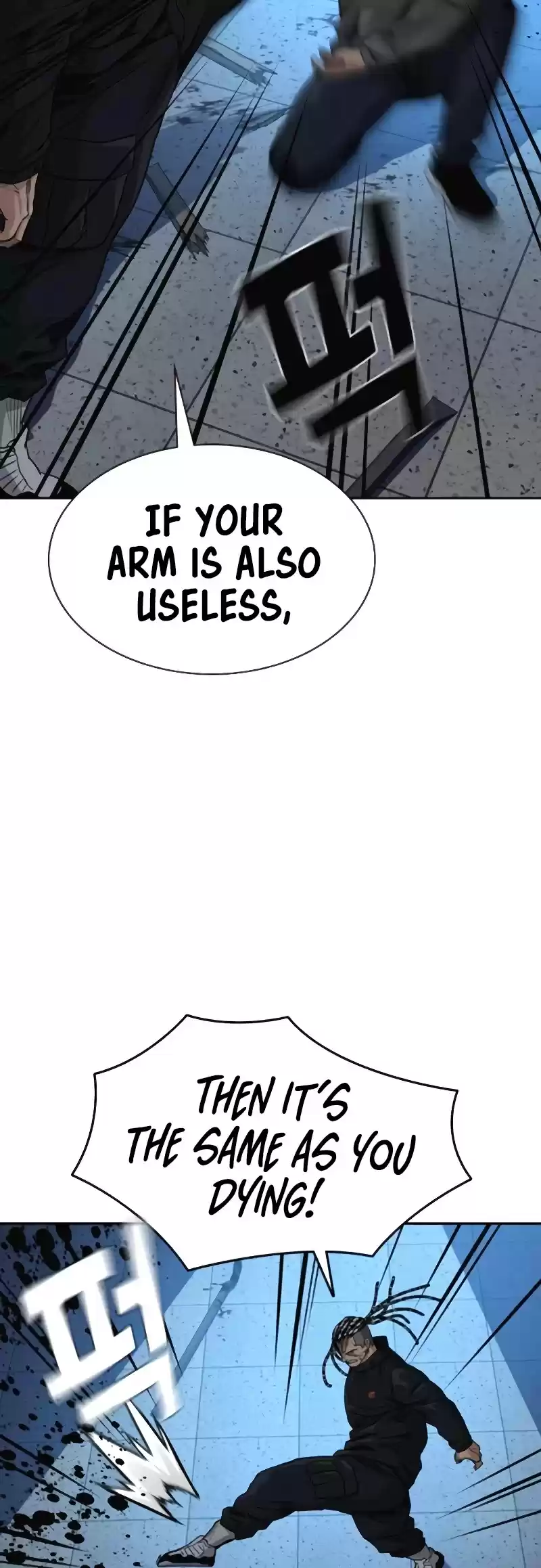 To Not Die Chapter 50