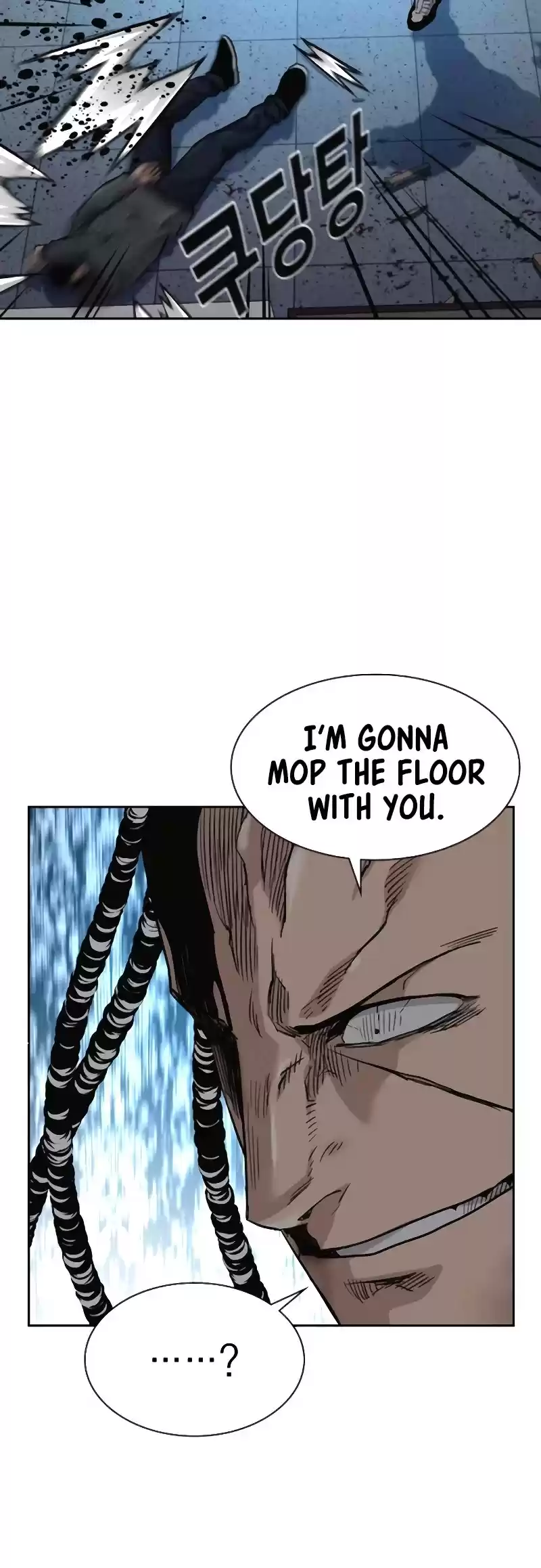 To Not Die Chapter 50