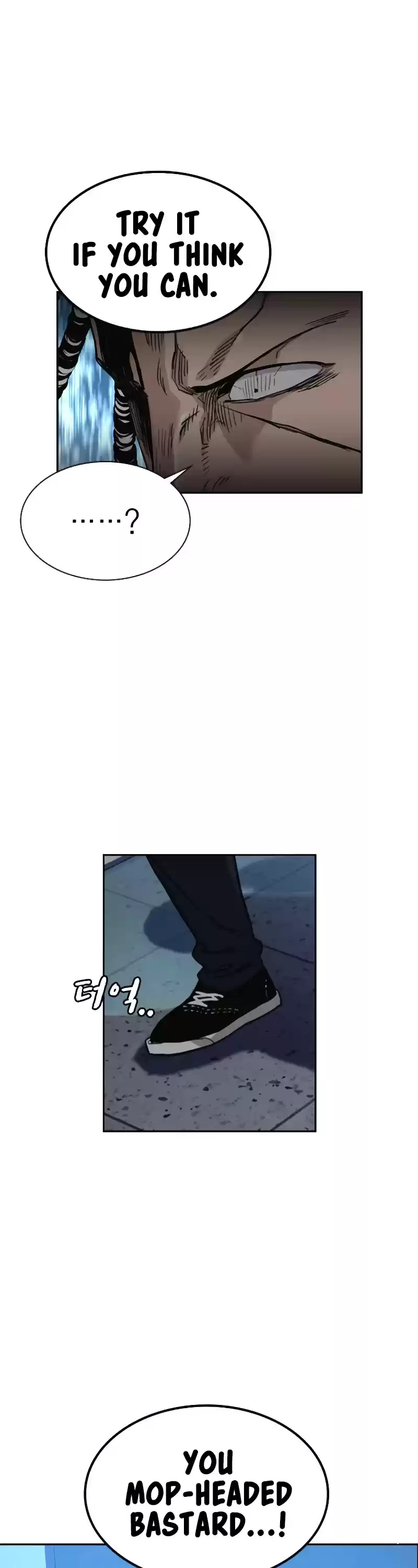 To Not Die Chapter 50