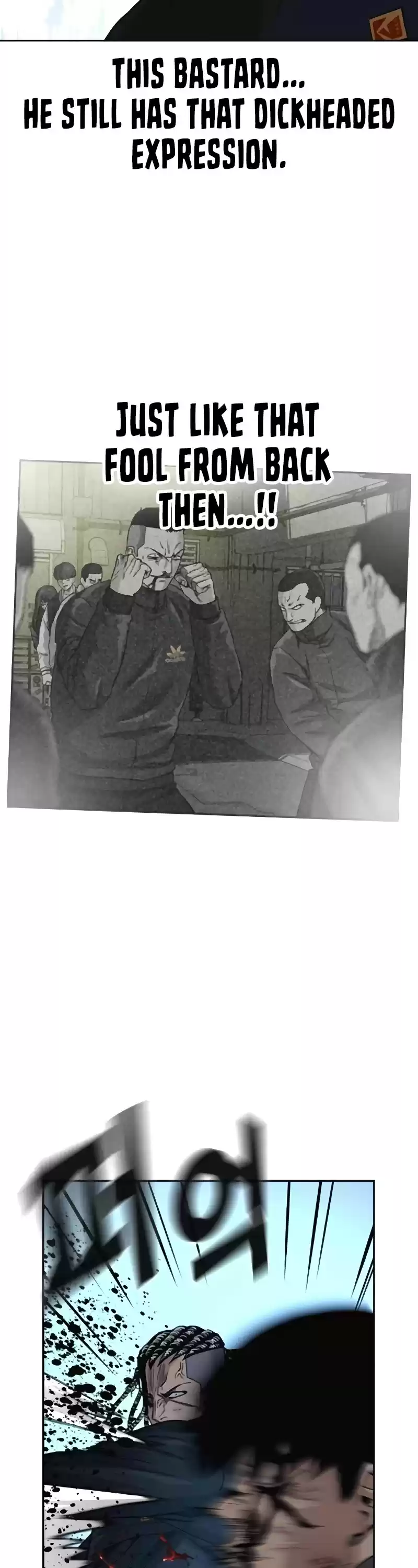 To Not Die Chapter 50