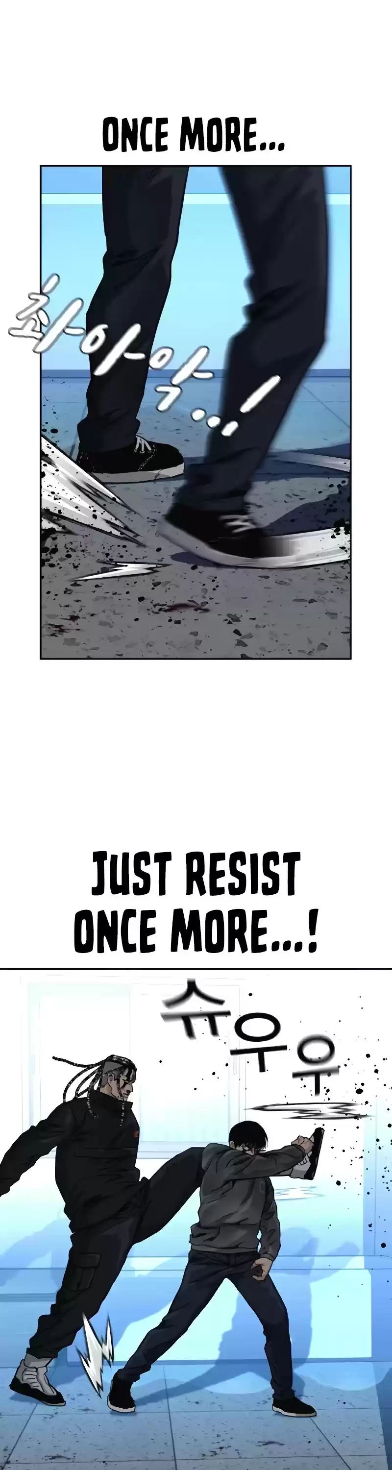 To Not Die Chapter 50