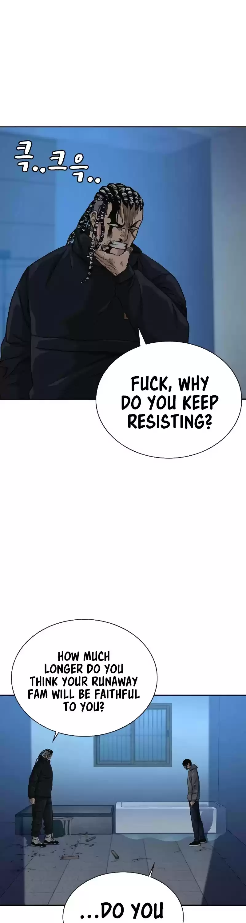 To Not Die Chapter 50