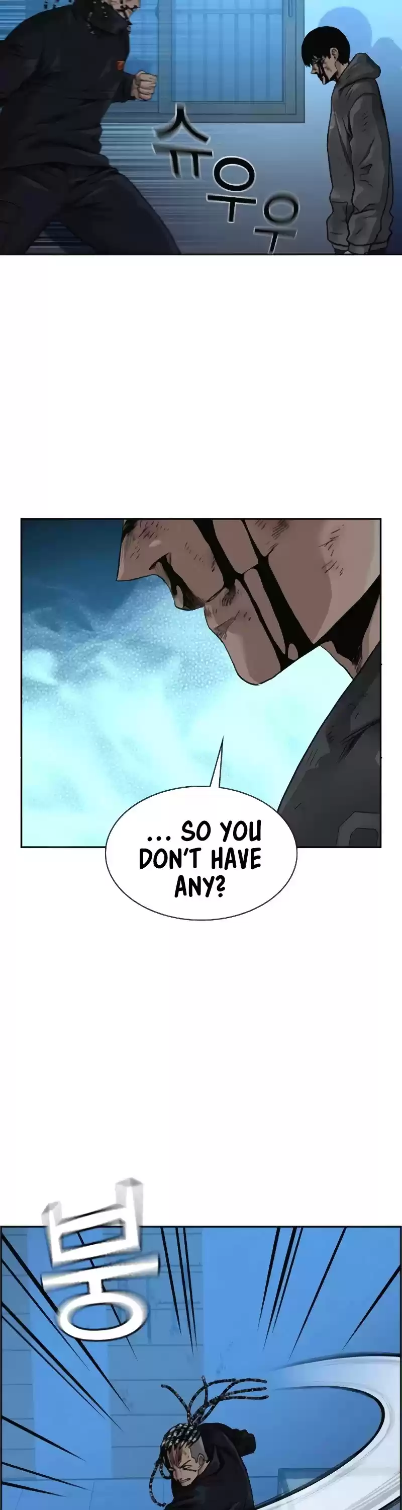 To Not Die Chapter 50