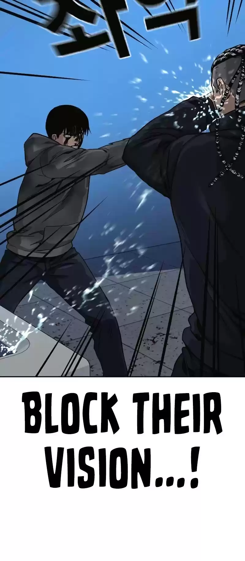 To Not Die Chapter 50