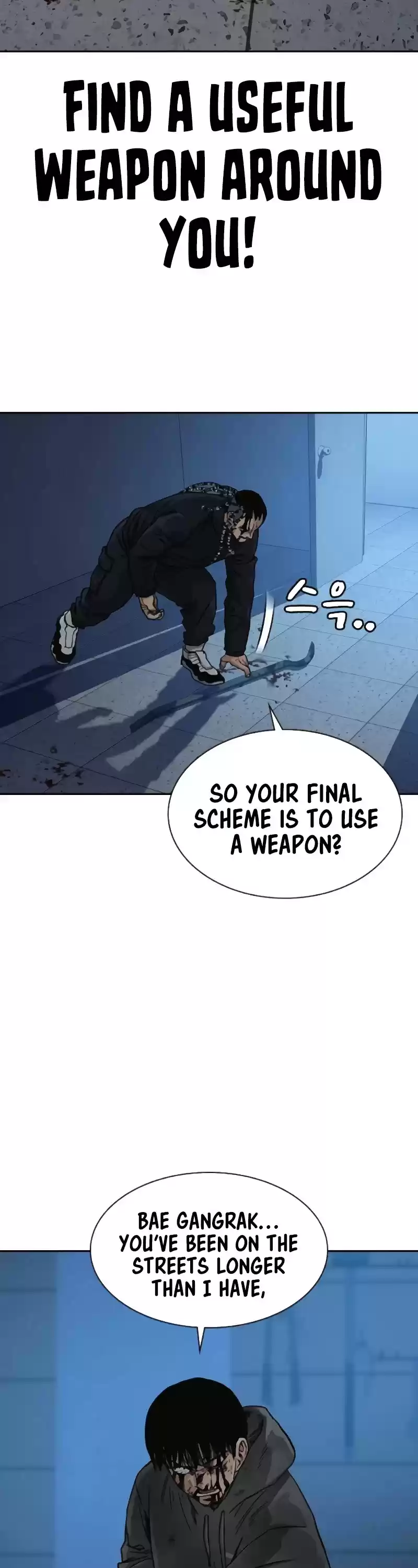 To Not Die Chapter 50